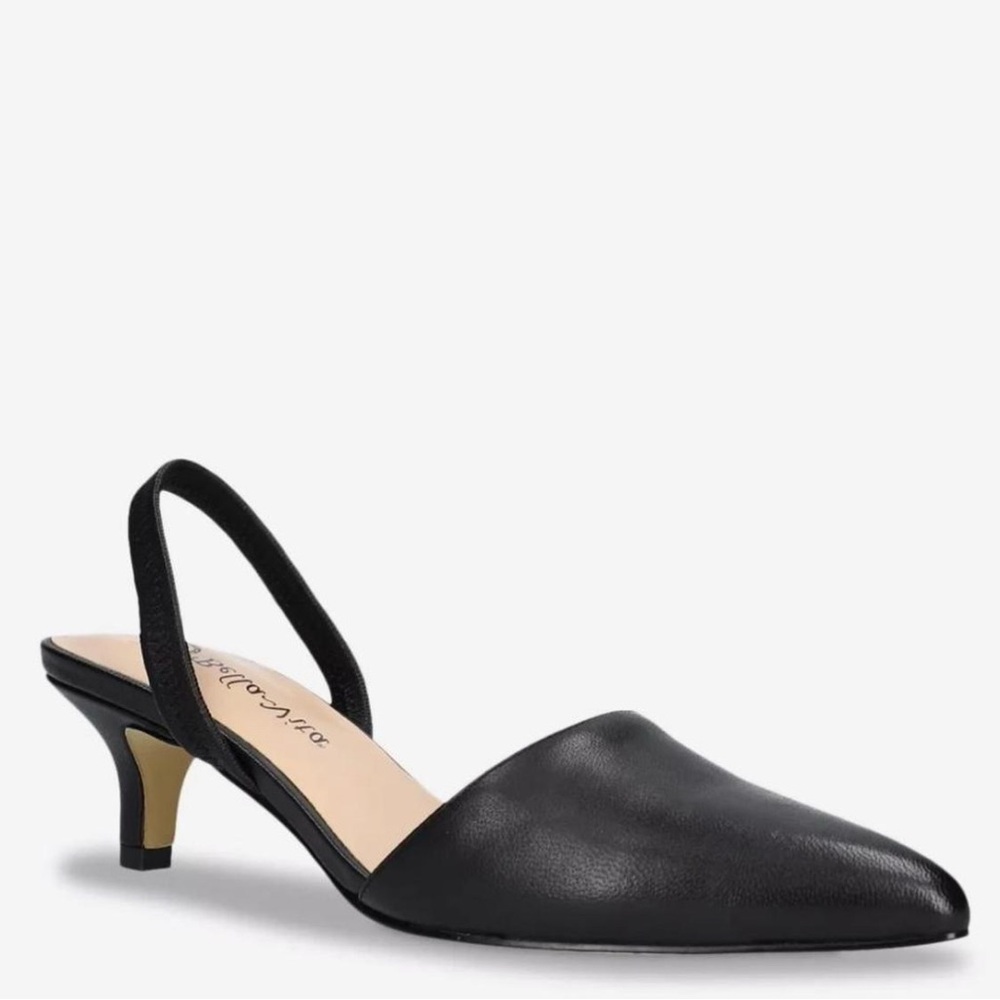 Elegant Black Slingback Heels